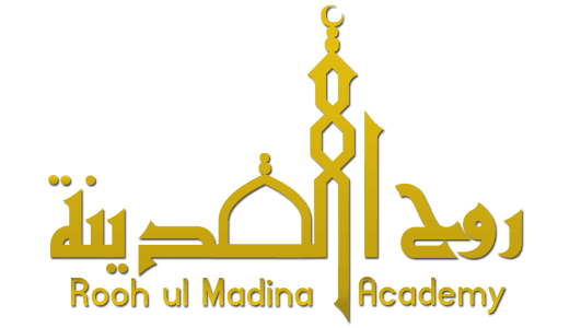 Rooh Ul Madina Logo